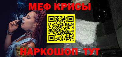 индика Кунгур