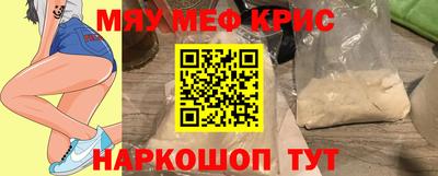 мет Кумертау