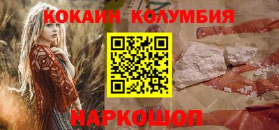 марки lsd Кулебаки