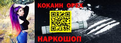 марки lsd Кулебаки