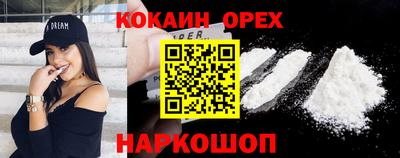 мет Кумертау