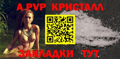 мет Кумертау