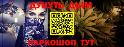 марки lsd Кулебаки