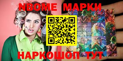индика Кунгур