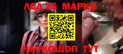 мет Кумертау