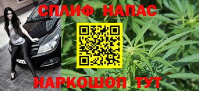 марки lsd Кулебаки