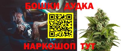 мет Кумертау