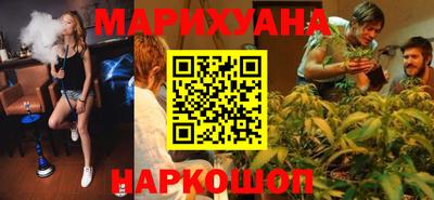 марки lsd Кулебаки