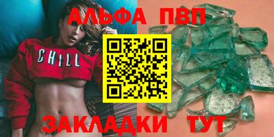 индика Кунгур