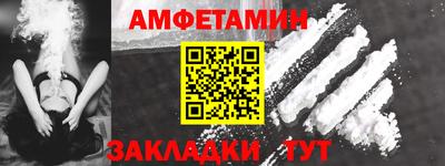 индика Кунгур