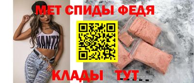 индика Кунгур