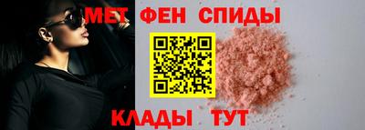 марки lsd Кулебаки