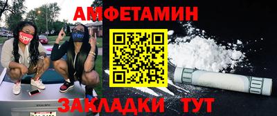 индика Кунгур