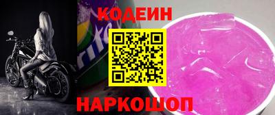 мет Кумертау