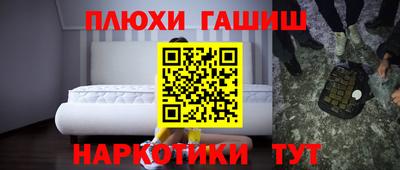 мет Кумертау