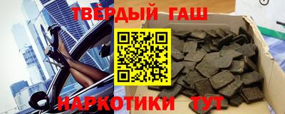 индика Кунгур