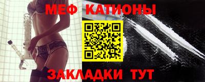 мет Кумертау