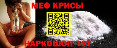 мет Кумертау