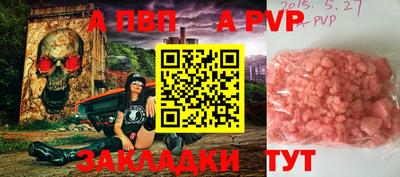 мет Кумертау