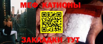 марки lsd Кулебаки